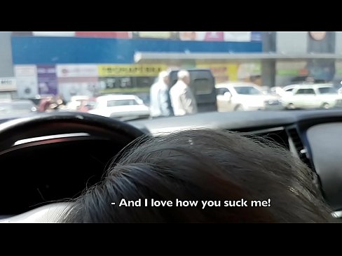 ❤️ Sûge rjocht op it parkearplak bûten de supermerk ☑ Pornofideo by porno fy.tubsexercom.ru ❌❤